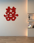 Custom Mirror Acrylic Traditional Asian Wedding Sign Chinese Double Happiness 囍 Vietnamese Hỷ Joy Tea Ceremony Signage Event Wall Decor Hoop