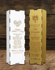 Custom Made Laser Cut & Engraved Wooden Wine Box, Personalised Plywood/ MDF Name/ Logo Wedding, Birthday, Corporate Wine Bottle Gift Boxes