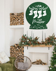 Personalised Christmas Snow Globe Sign, Customised UV Print Acrylic Wooden Family Member Names Decor, Xmas New Year Signage, Party Wall Hoop