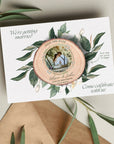 Personalised UV Print Wood Slice Save The Date Fridge Magnet & Invitation Card, Kraft Envelope, Customised Rustic Wreath Wedding Stationery