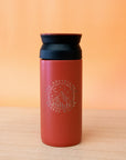 Personalised Engraved Stainless Steel Coffee Cup Tumbler 350ml, Custom Insulated Wine Sipper Matte Finish Travel Thermal Mug, Insulation Portable Vacuum Flasks & Thermoses