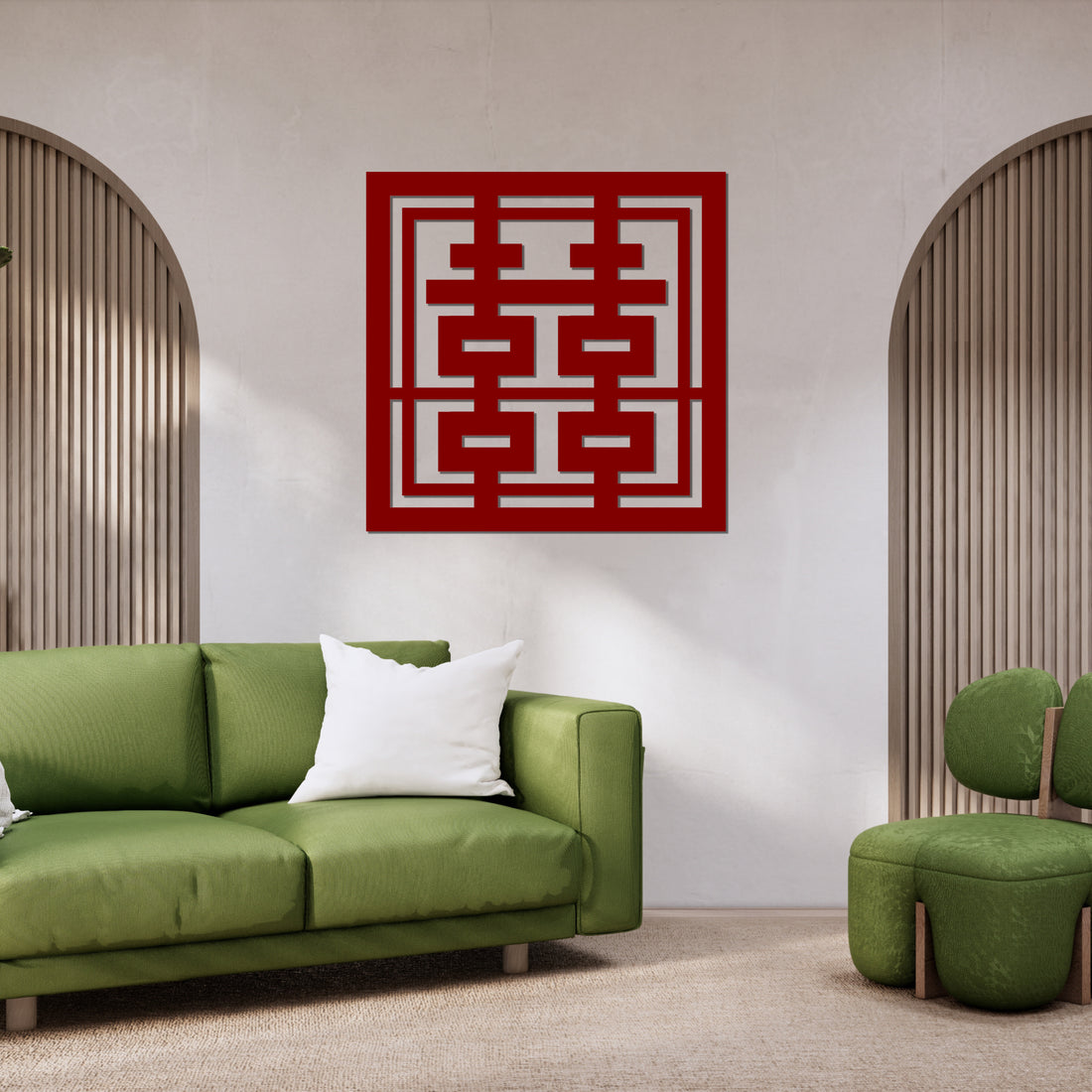 Custom Made Mirror Acrylic Square Modern Asian Wedding Sign, Chinese Double Happiness 囍, Hỷ Joy Tea Ceremony Signage, Event Wall Decor Hoop