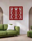 Custom Made Mirror Acrylic Square Modern Asian Wedding Sign, Chinese Double Happiness 囍, Hỷ Joy Tea Ceremony Signage, Event Wall Decor Hoop