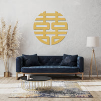 Custom Mirror Acrylic Traditional Asian Wedding Sign Chinese Double Happiness 囍 Vietnamese Hỷ Joy Tea Ceremony Signage Event Wall Decor Hoop