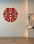 Custom Mirror Acrylic Traditional Asian Wedding Sign Chinese Double Happiness 囍 Vietnamese Hỷ Joy Tea Ceremony Signage Event Wall Decor Hoop