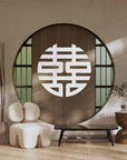 Custom Mirror Acrylic Traditional Asian Wedding Sign Chinese Double Happiness 囍 Vietnamese Hỷ Joy Tea Ceremony Signage Event Wall Decor Hoop