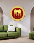 Custom 3D Mirror Acrylic Round Traditional Asian Wedding Sign, Chinese Double Happiness 囍 Hỷ Joy Tea Ceremony Signage, Event Wall Decor Hoop