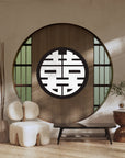 Custom 3D Mirror Acrylic Round Traditional Asian Wedding Sign, Chinese Double Happiness 囍 Hỷ Joy Tea Ceremony Signage, Event Wall Decor Hoop