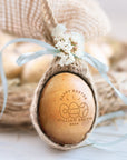 Personalised Wooden Easter Egg, Engraved Custom Rabbit Bunny Eggs, Baby Memory My First Easter Gift/ Festive Basket Decor