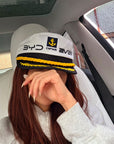 Custom Embroidered Unisex Captain Cap, Personalised Yatch Sailor, Nautical Boat Hat, Bachelor Hens Party, Groomsman, Bridesmaid Wedding Gift