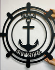 Personalised Anchor Ship's Wheel Hoop Sign