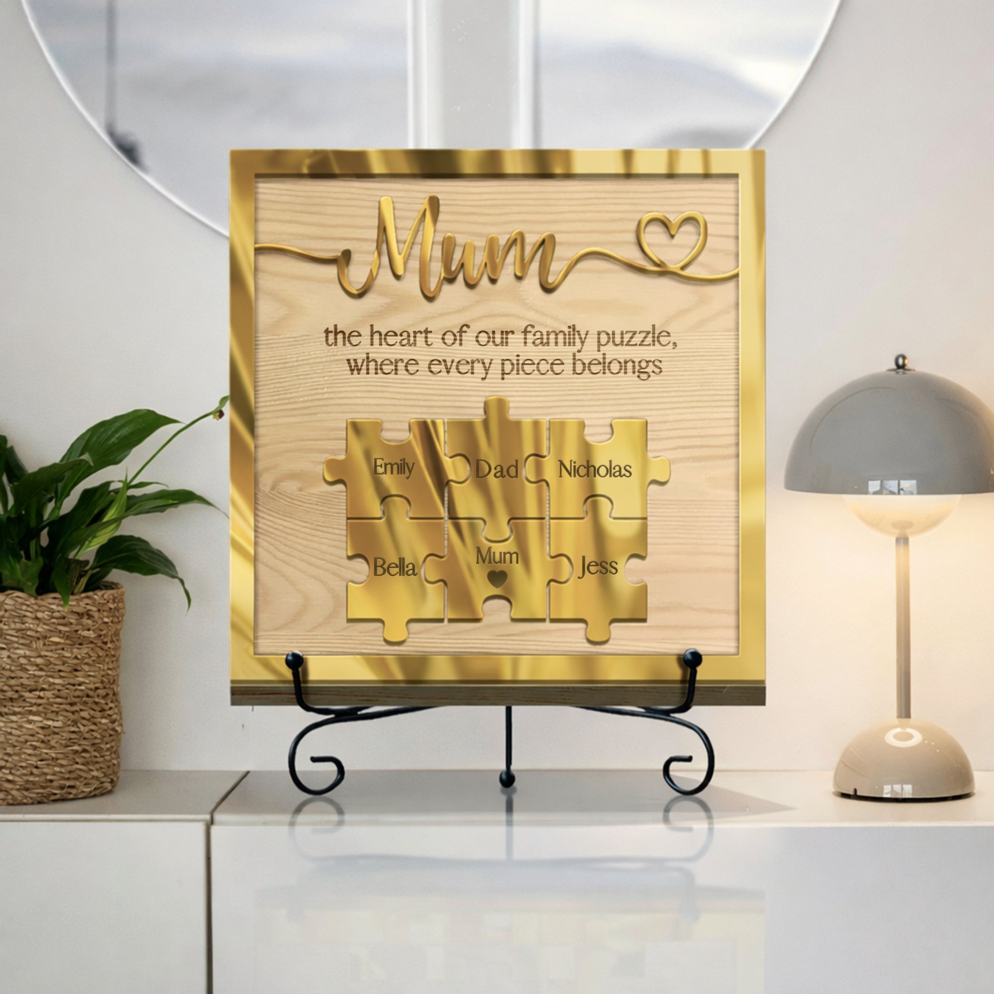 Personalised 3D “You’re the Piece That Holds Us Together” Mum Puzzle on Engraved Wooden Block Sign, Mother's Day Gift for Mom Grandma Granny