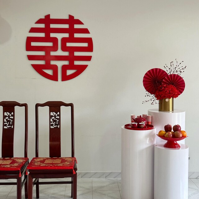 Custom Made Round Traditional Asian Wedding Sign - Double Happiness 囍