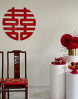 Custom Made Round Traditional Asian Wedding Sign - Double Happiness 囍